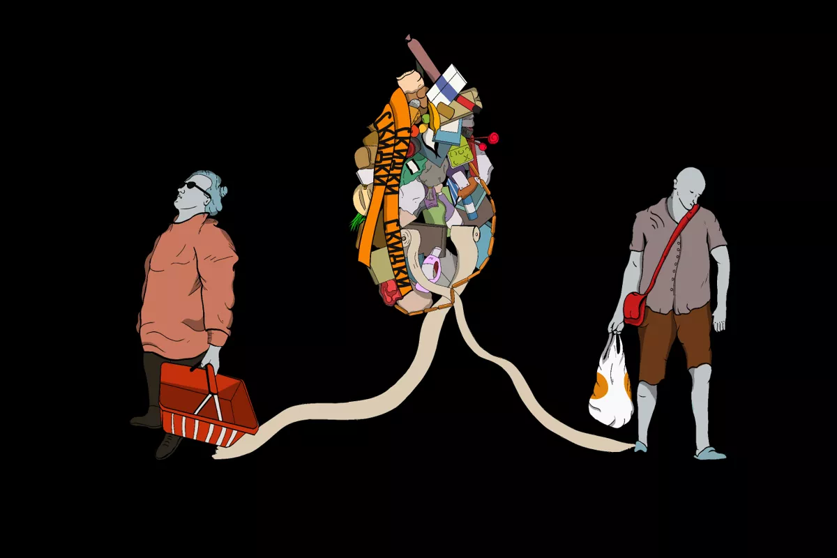 Убийство в «Дикси»