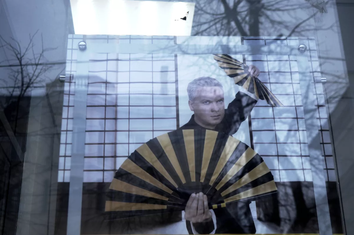 Моя реклама