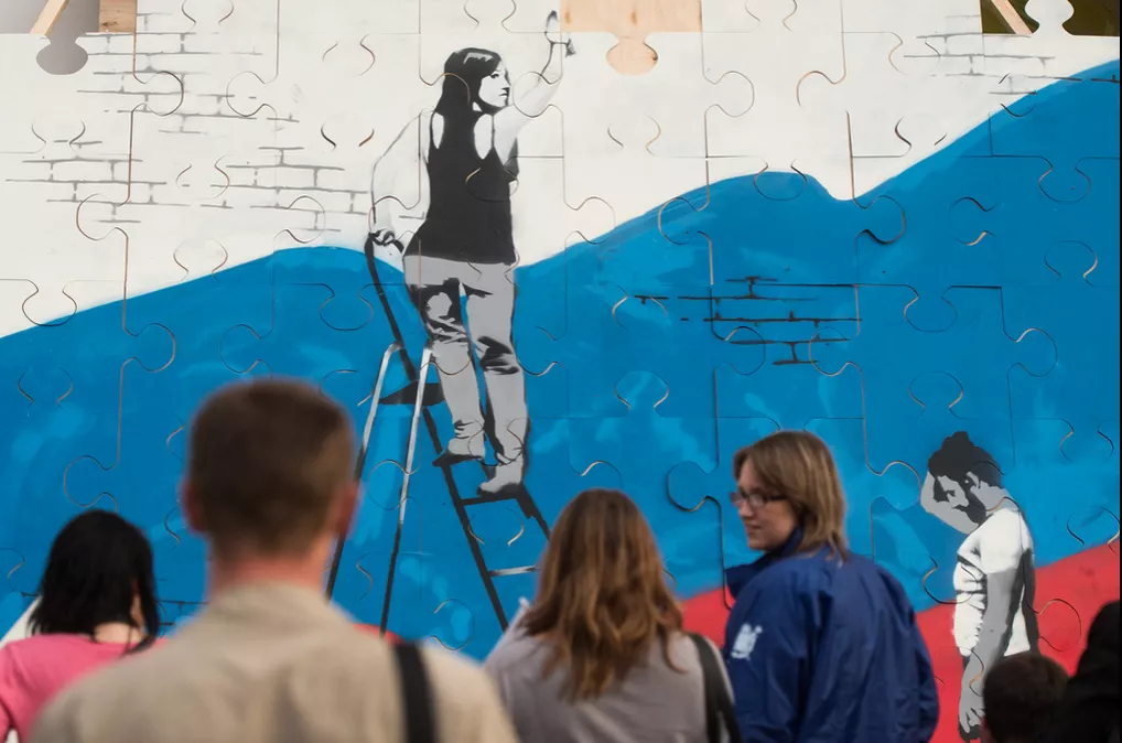 Российский значит модный