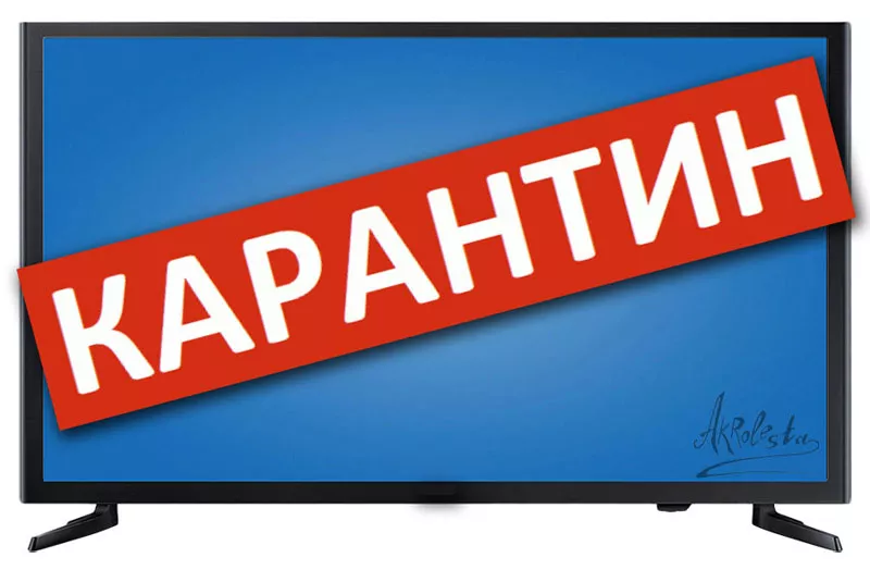 Карикатура - маленький рассказ