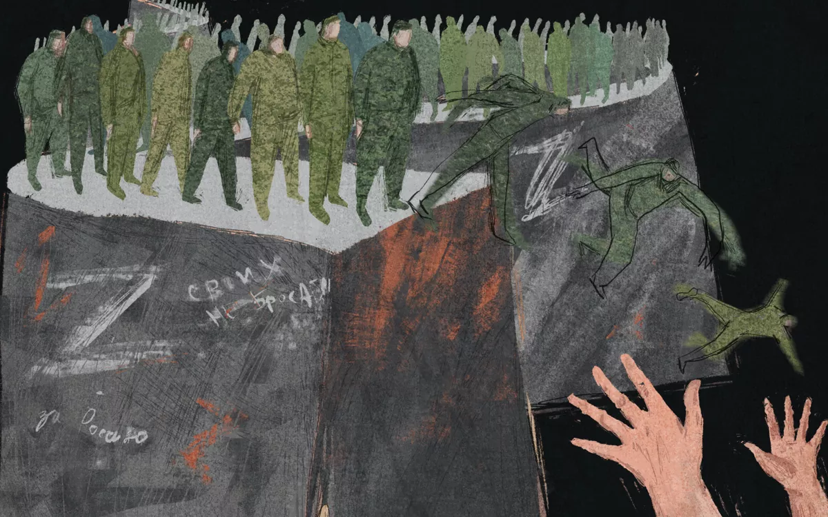 Заглавную иллюстрацию к статье о том, как мобилизация может привести к народному бунту, нарисовала анонимный иллюстратор Дискурса