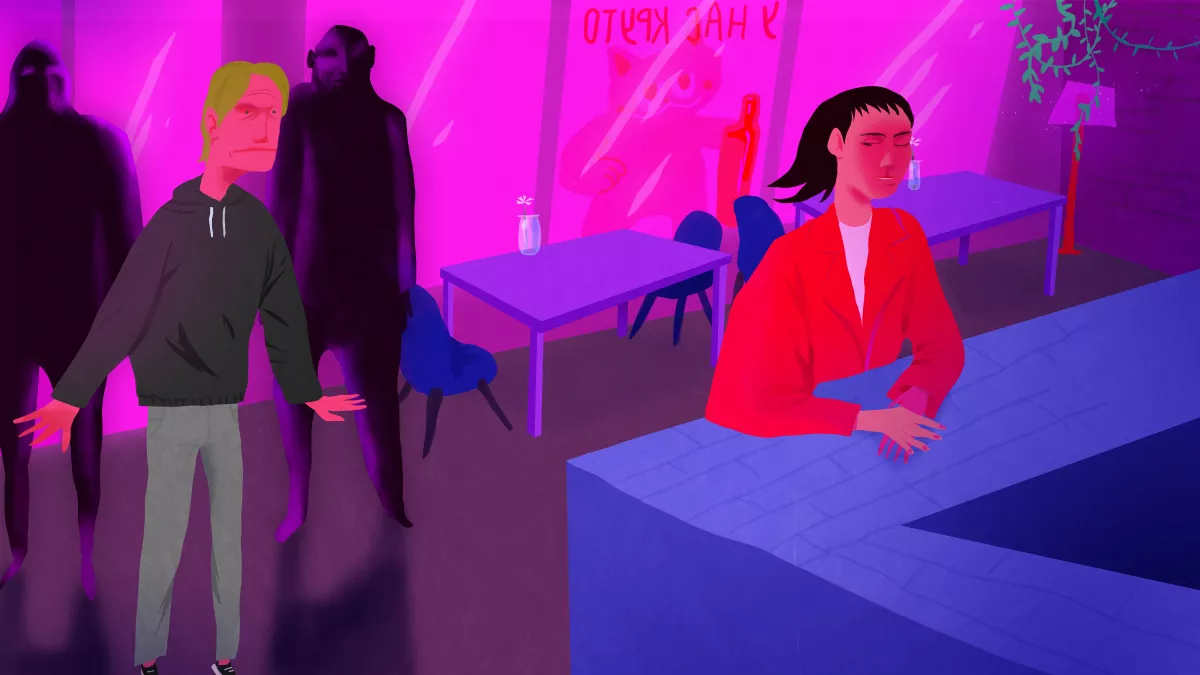 Время извиняться