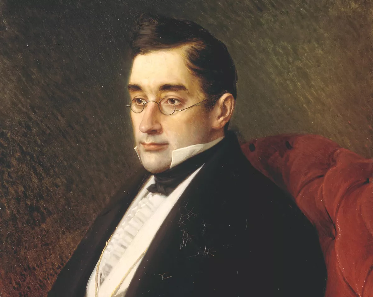 Фрагмент портрета А.С. Грибоедова работы И. Крамского, 1875 год