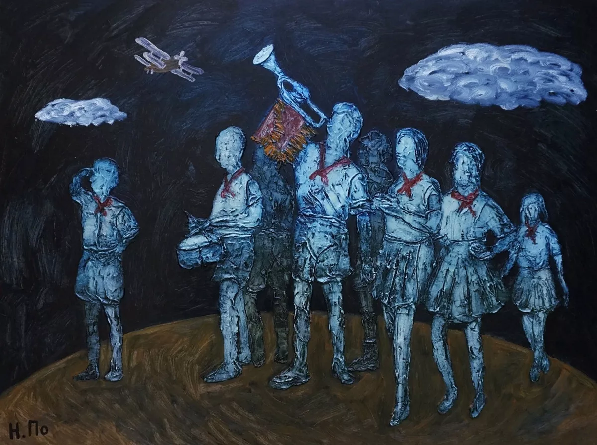 «Солнце жизни новой», Никита Поздняков, 2020. ДВП, смешанная техника, 60х80 см.