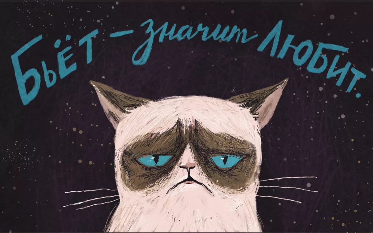 «Где родился, там и пригодился». Зачем нужны пословицы и почему архаичная народная мудрость всё ещё в ходу?