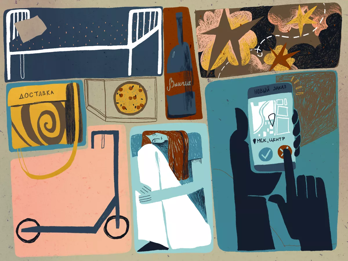 За иллюстрации к рассказу-антиутопии о жизни в тоталитарной России будущего благодарим <a href="https://www.behance.net/gallery/153442465/portfolio-illjustratora-2022" target="">Ярославну-Елизавету Сокольникову</a>