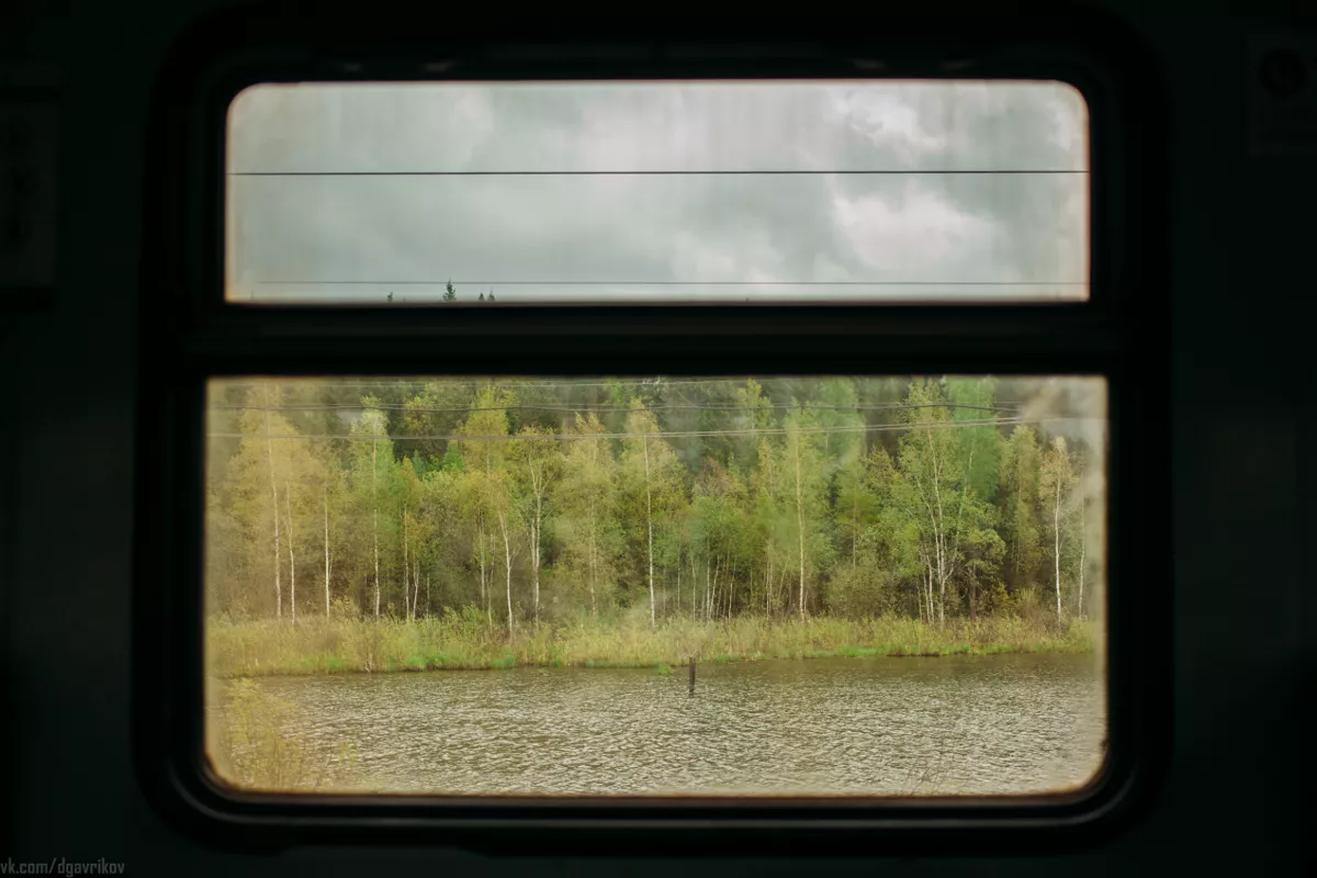 Великое Металлическое Кольцо