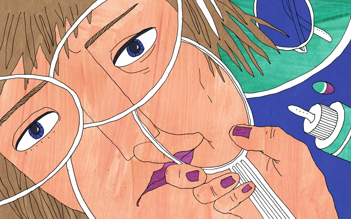 Авторскую иллюстрацию к эссе нарисовала <a href="https://www.instagram.com/daily_vskaya">daily_vskaya</a>