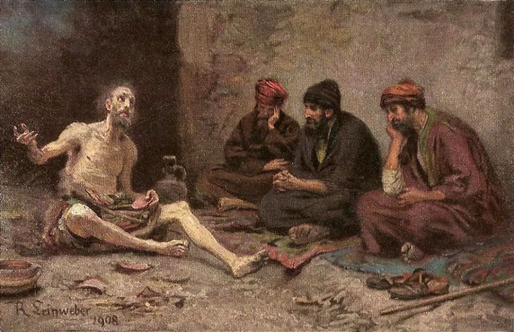 «Боже мой». Религиозность и ономастика Иосифа Бродского