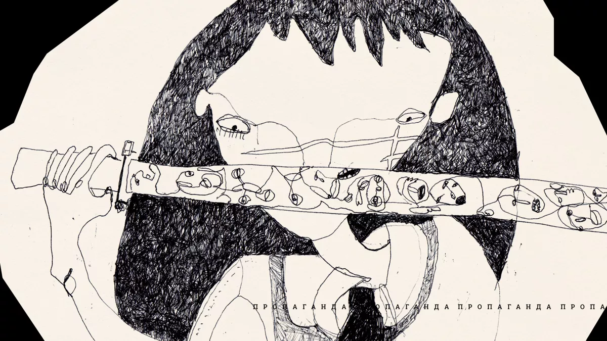 Демон Войны из продолжения манги Тацуки Фудзимото «Человек-Бензопила»