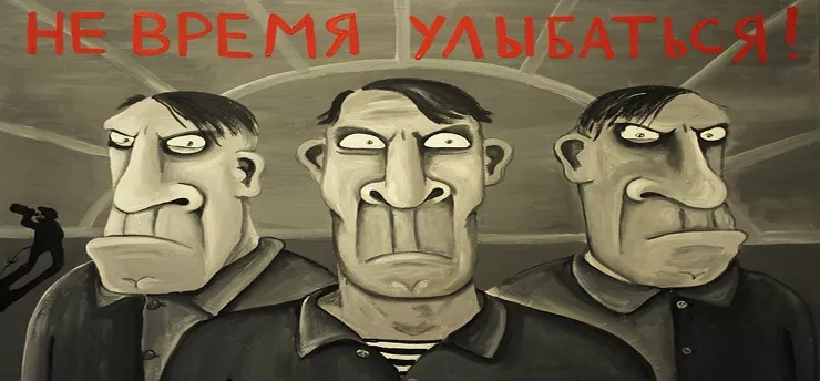 О пессимизме и борьбе с ним