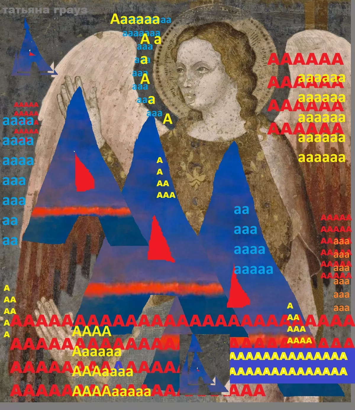 Слово. Буква. Образ. О визуальном в поэзии