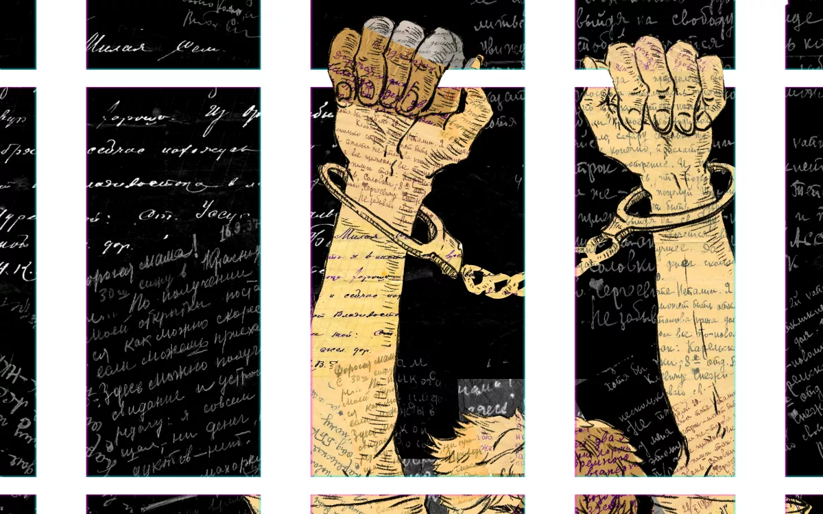 «Есть десятки каналов об уголовных делах против людей.&#8204; Такие проекты информируют о вечерах солидарности и сообщают о судах, на которых можно присутствовать. Можно помогать деньгами на продукты, оплату штрафов и юридическую поддержку» / Иллюстрации: <a href="https://twitter.com/LRaien" target="">Александра Худякова</a>