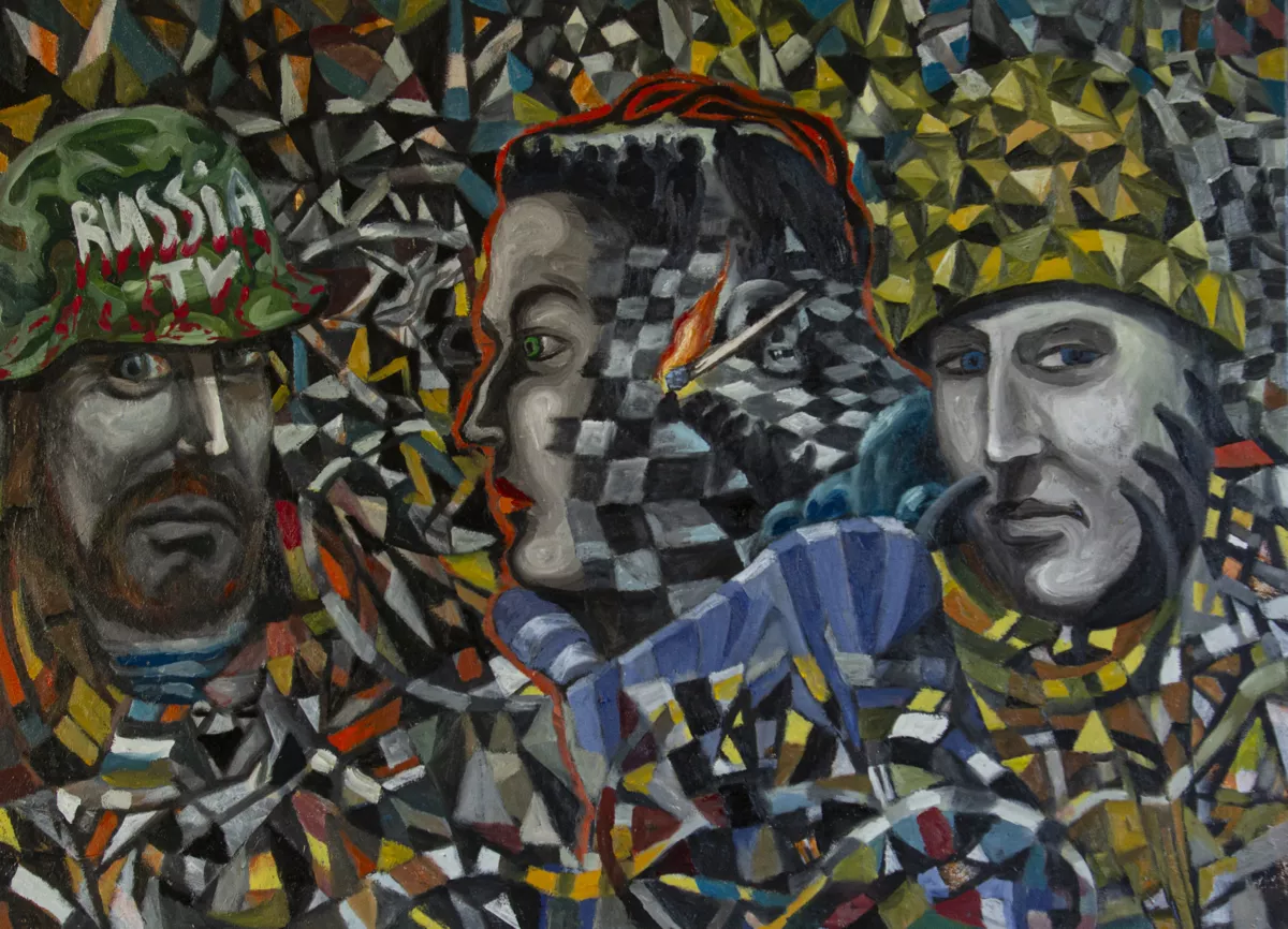 Сокровища Соломона