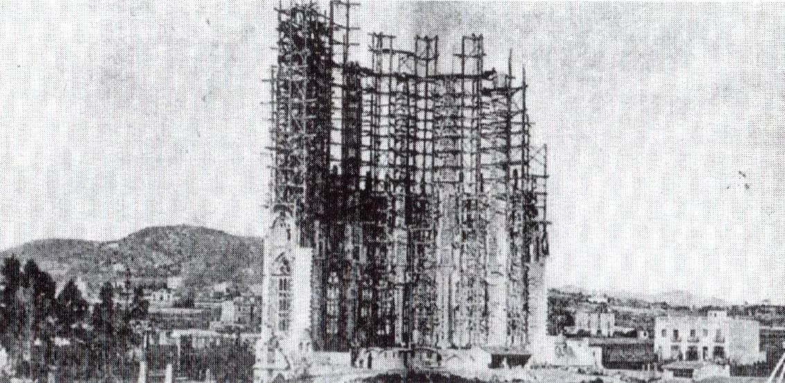 Новое святое семейство