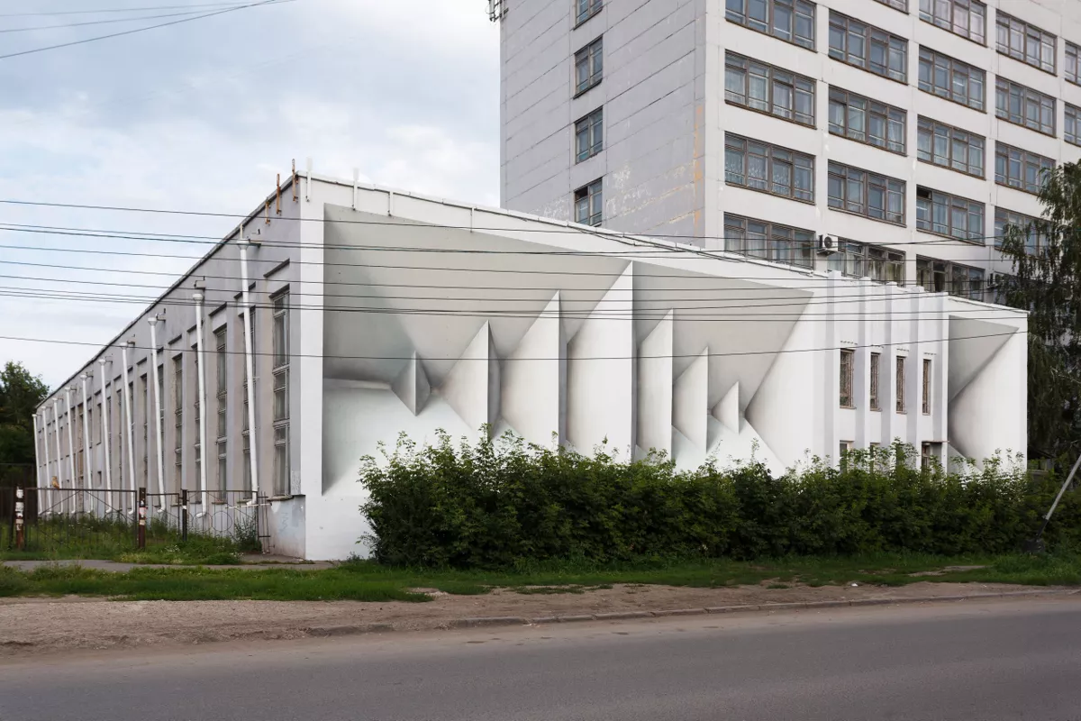 Авангардизм и стрит-арт: как рисунком мы сыграли с архитектурой