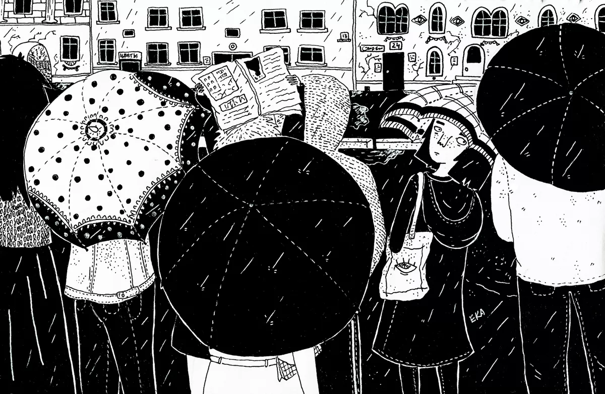 «В городе есть масочный режим, но нет запрета выходить из дома. Выходить некуда». 2020 год в иллюстрациях