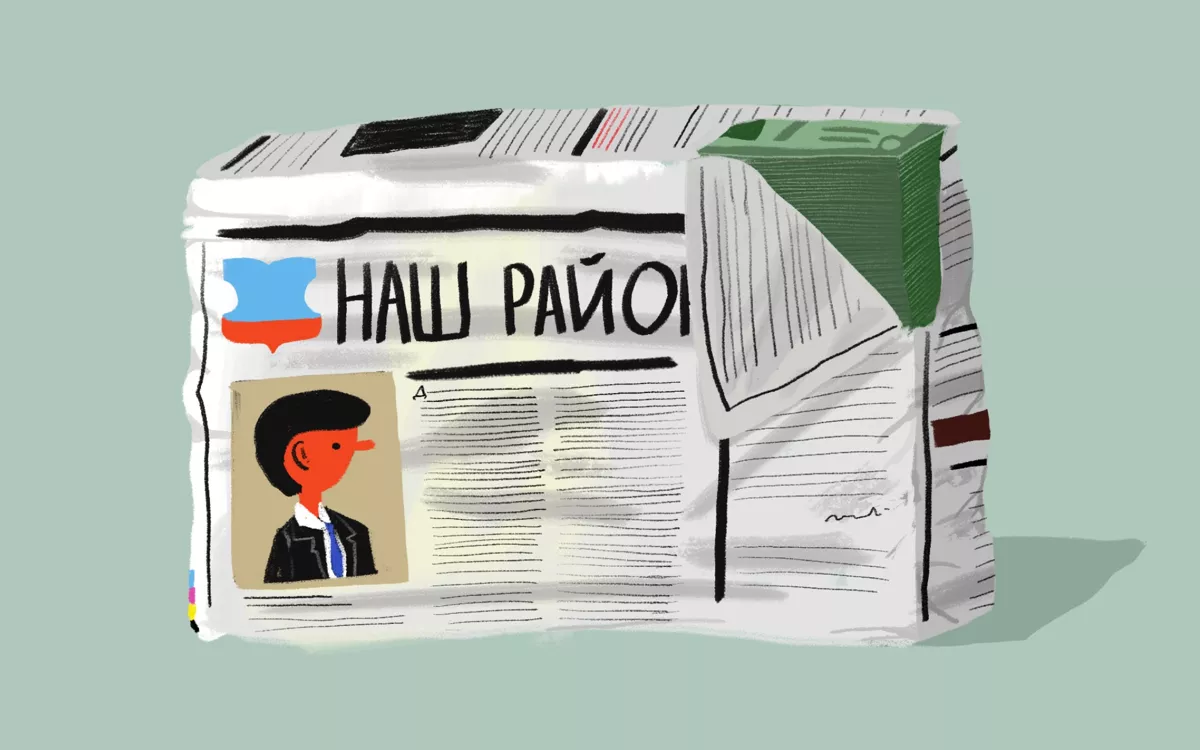 «У нас другие заказчики, не жители»: как столичные газеты манипулируют повесткой за налоги горожан