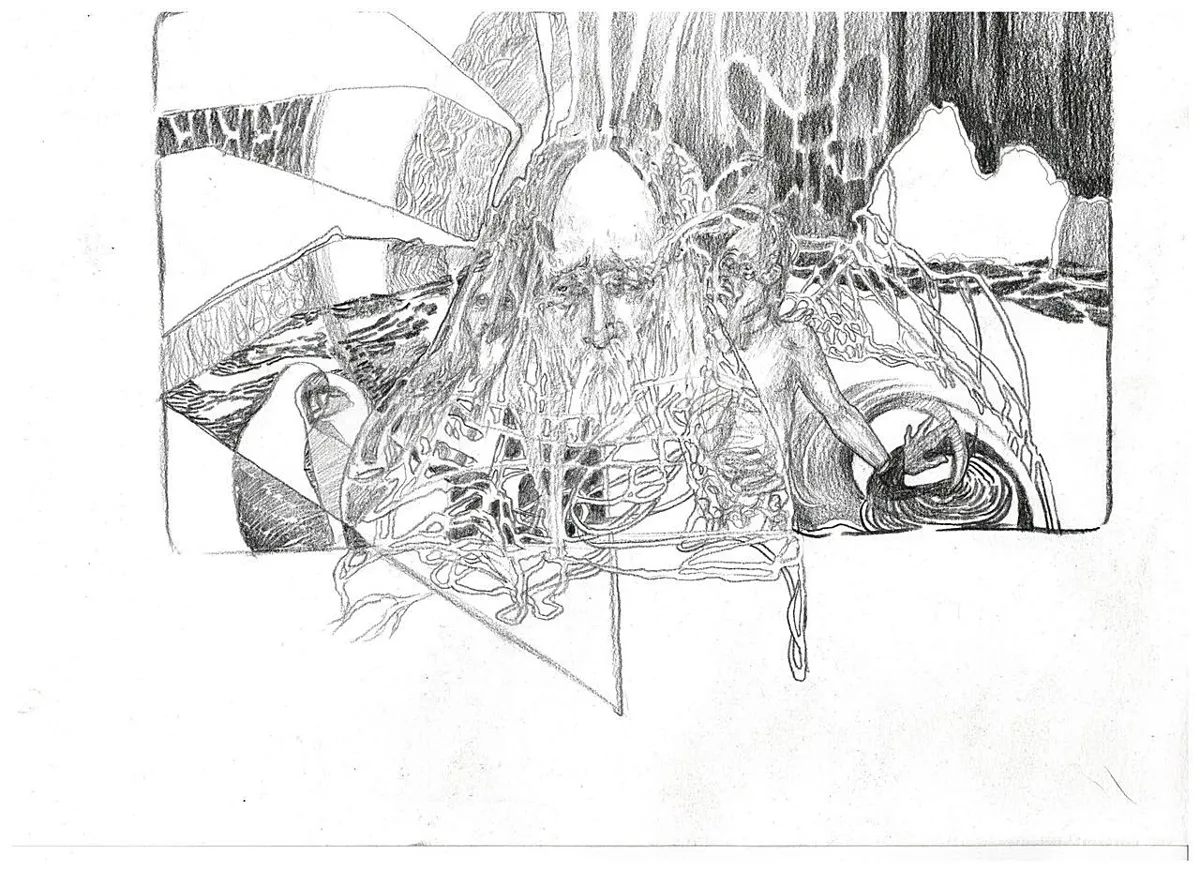 Разрез интроверта