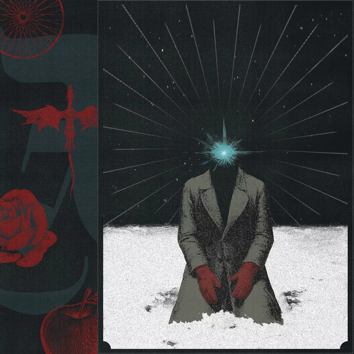 Саду цвесть