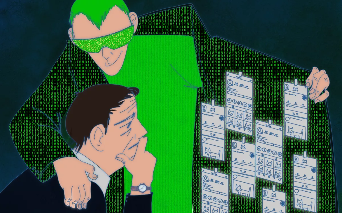 Иллюстрация: <a href="https://www.instagram.com/yanelina.art/">Ангелина Гребенюкова</a>