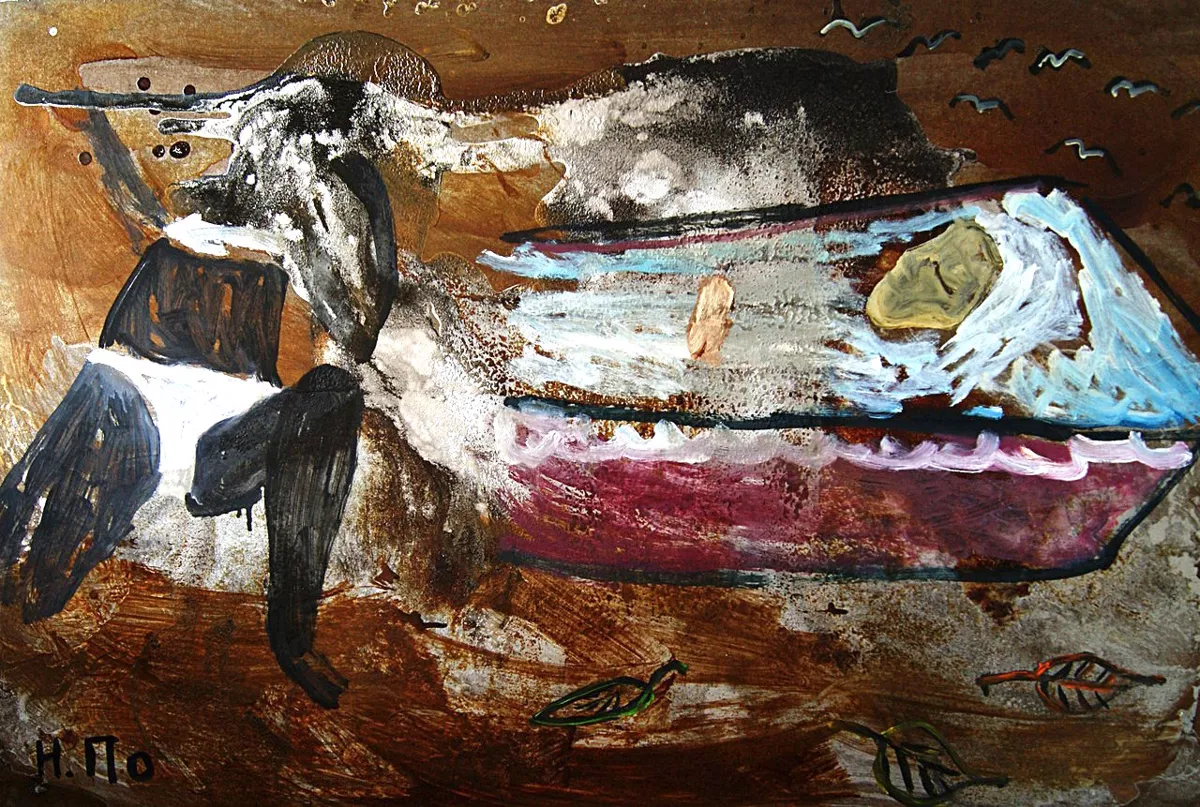 «Алчи». Никита Поздняков. 2017