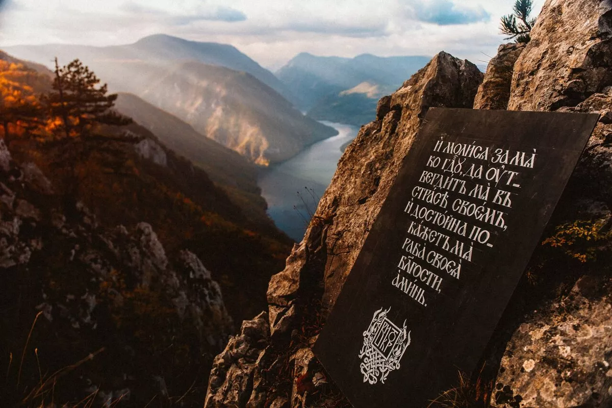 «Кириллица – поле непаханое»: Виктор Пушкарев о культуре, современной эстетике и старых буквах