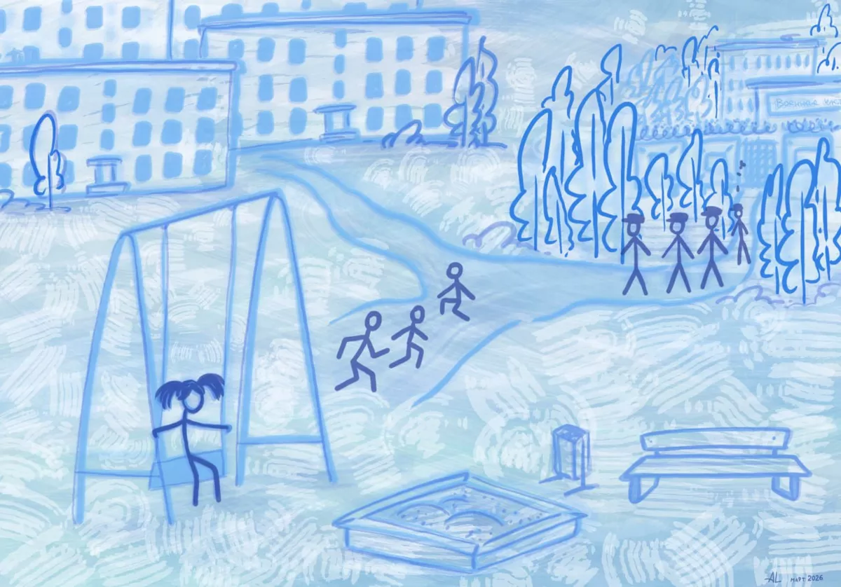 Иллюстрация: <a href="https://t.me/borogigiri" target="_blank">Анна Горденко</a>