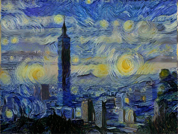 Что в технологии тебе моей: глобальные тренды–2017