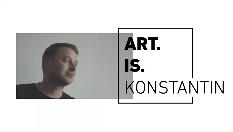 Art.Is Konstantin. Диджитал арт. Константин Гребнев