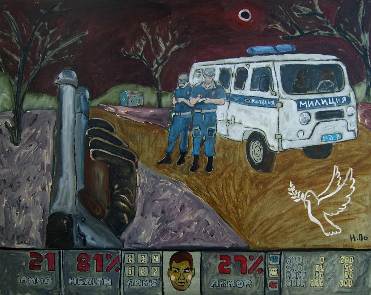 Doom II, 2017г. Двп, масло, 67 х 84 см. /  Никита Поздняков