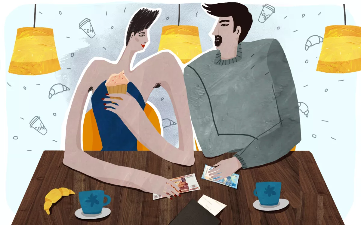 Иллюстрации к гиду по философским концепциям феминизма нарисовала <a href="https://www.instagram.com/olga_averinova/" target="_blank">Ольга Аверинова</a>, Дискурс