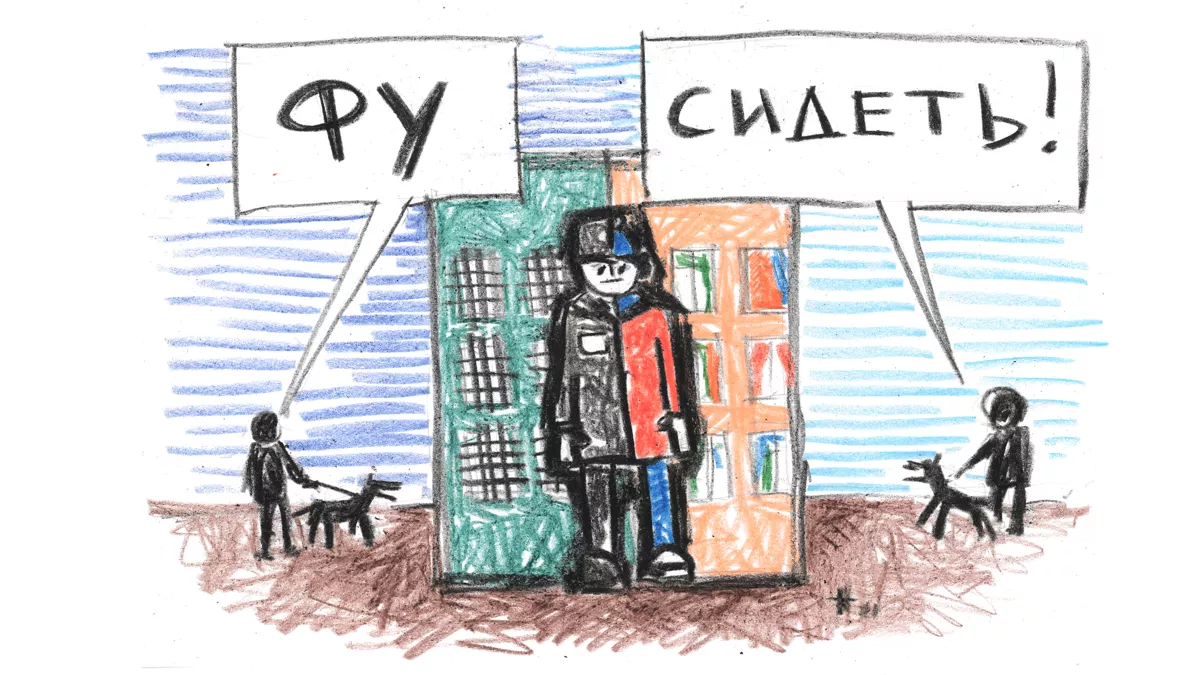 Статистика преступлений и наказаний в современной России / Иллюстрация: <a href="https://www.instagram.com/tala_mo_ve" target="_blank">Тала Никитина</a>