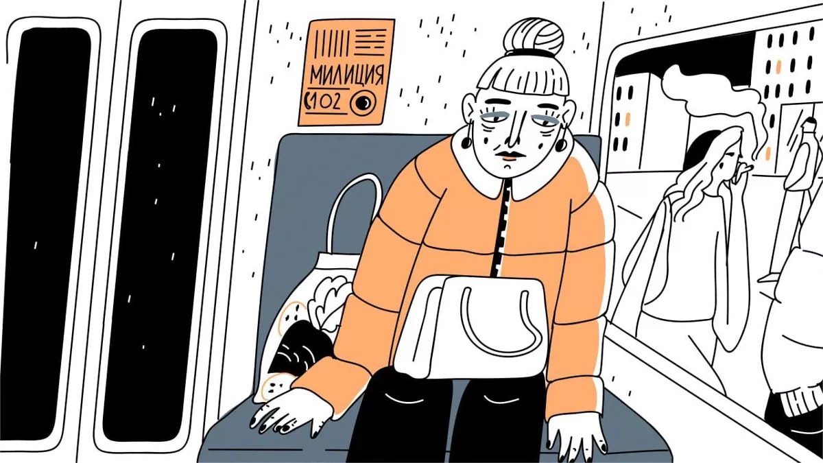 Лариса была женщиной, которая первой занимает место под кнопкой «Милиция» во втором вагоне с головы состава. То есть, женщиной, которая умеет ездить в электричках и делает это часто. / Иллюстрация: <a href="https://instagram.com/natkacheva?igshid=MzRlODBiNWFlZA==/">Настя Ткачева</a>