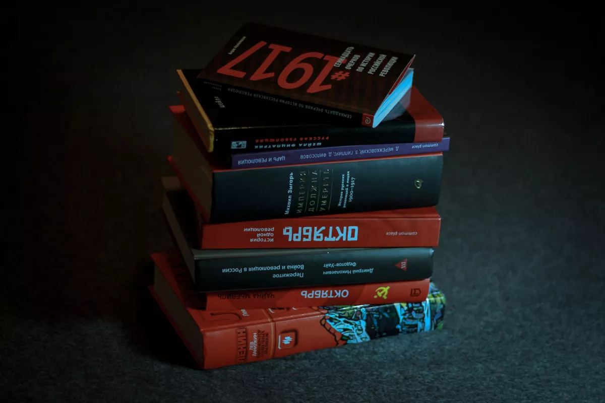 Путеводитель по главным книгам о русской революции. Подлинная история крушения империи