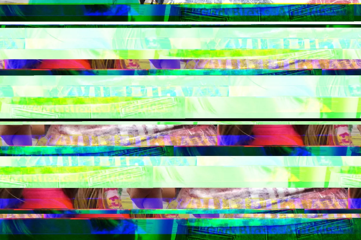 Взятка за настоящее