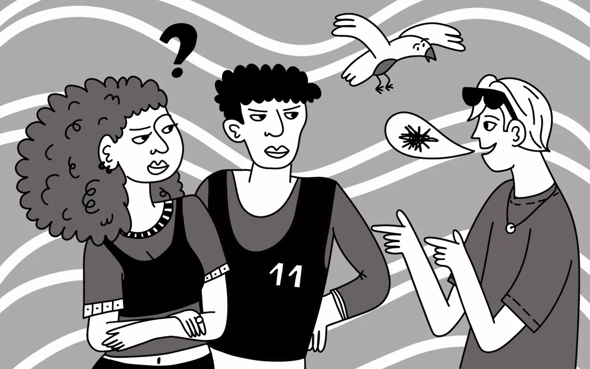 Иллюстрации: <a href="https://www.instagram.com/ksidlina_/"> Ксюша Сидлина</a>