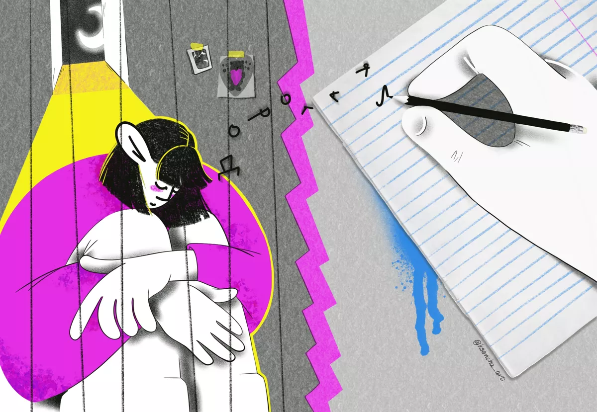 Иллюстрации: <a href="https://www.instagram.com/ksencha_art">Ксения Смирнова</a>