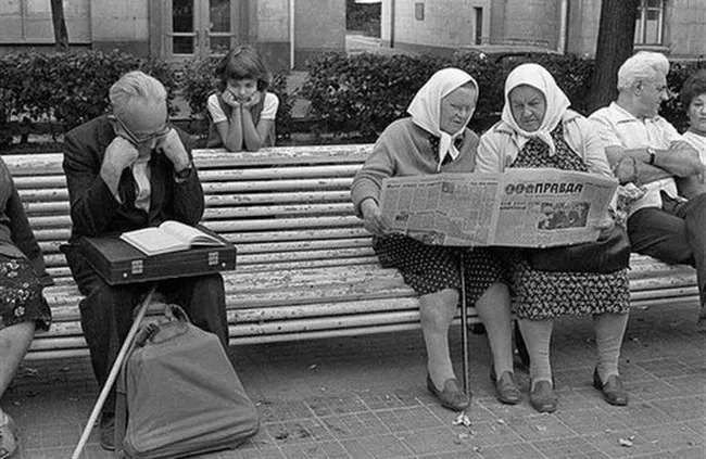 Чё там у хохлов?