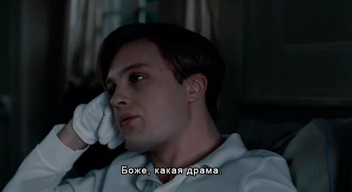 Драмы медиаэфира