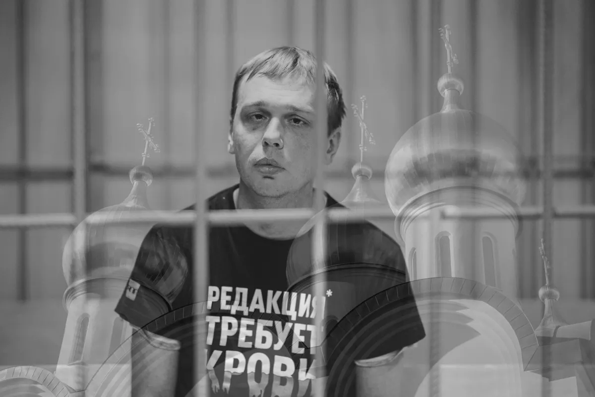 «Христианского государства» не существует. Но за ним, возможно, стоит ФСБ