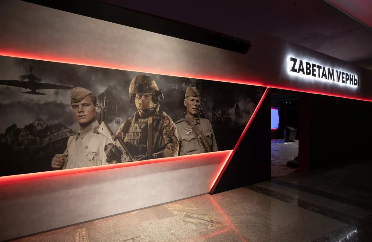 «Пропагандистские выставочные проекты 2022 года повысили популярность «МуZея Победы»: он стал восьмым по посещаемости музеем России, опередив ГМИИ имени Пушкина в 2022 году. Саму выставку «Обыкновенный нацизм» в Москве за год посмотрели практически миллион человек». / Источник: icmos.ru