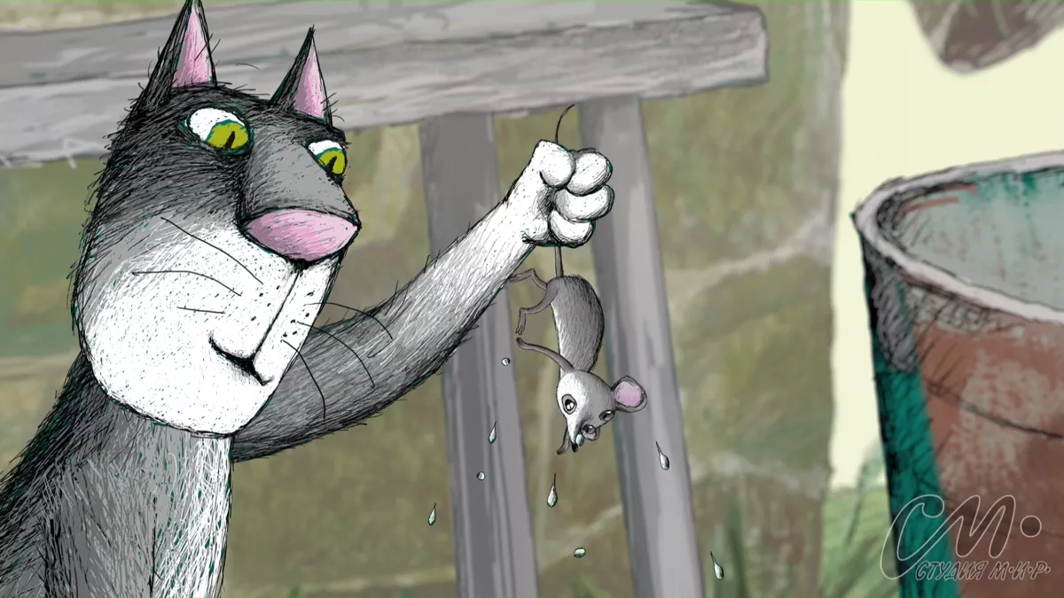 Кот и Мышь