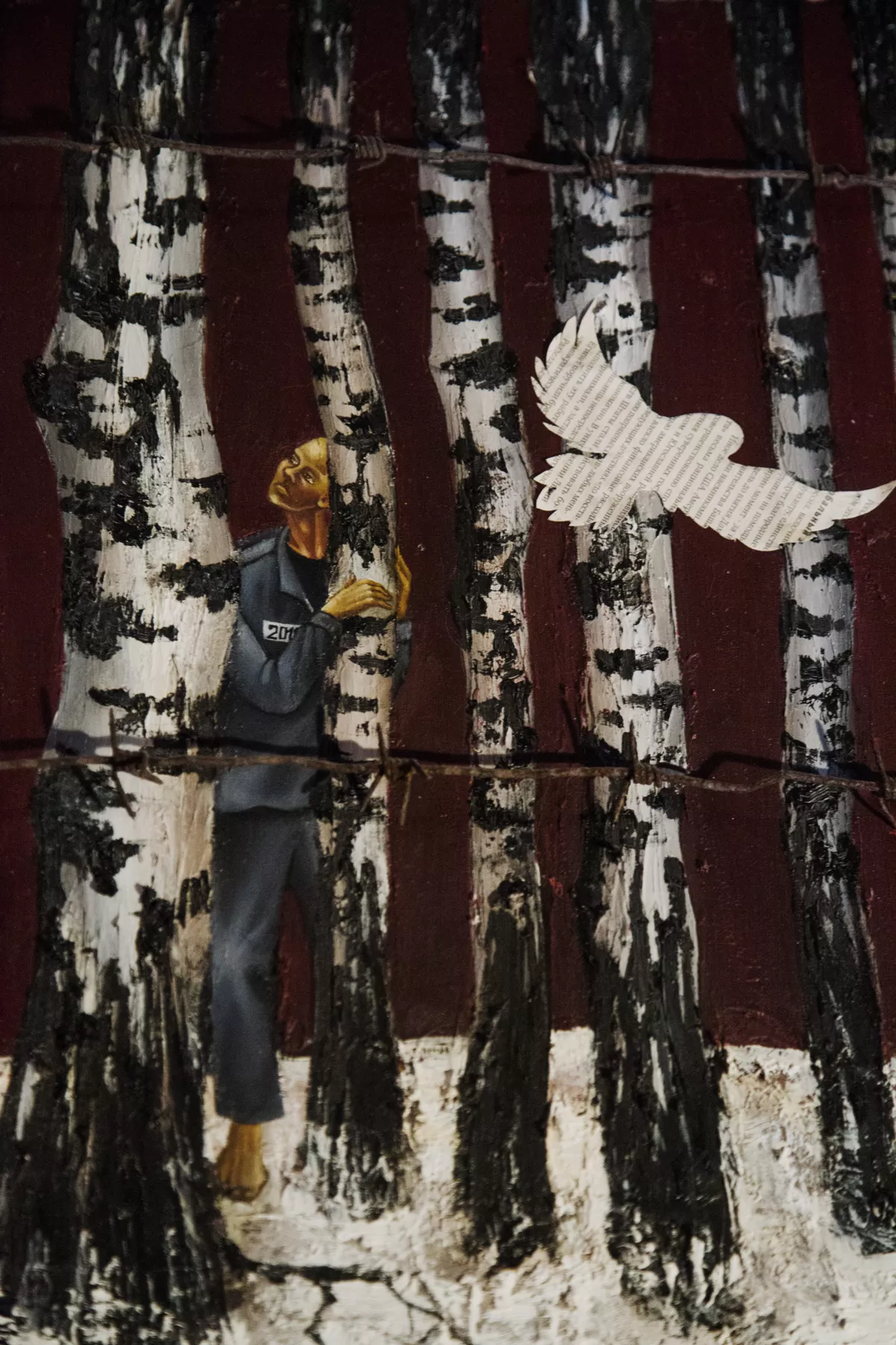 Как Родину любить