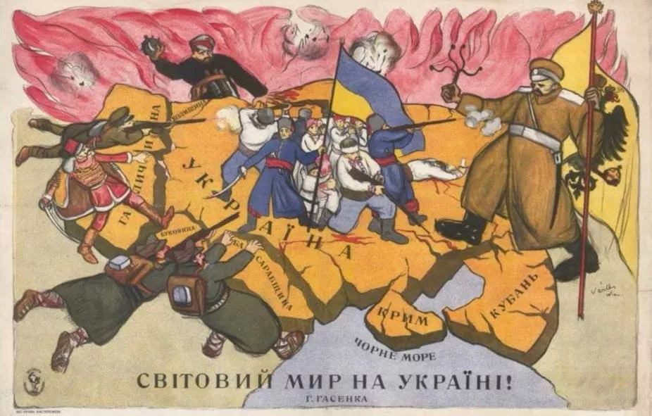 На карикатуре 1919 года украинцы окружены большевиком (на севере), белогвардейцем (на востоке), а на западе польским солдатом, венгром (в розовой форме) и двумя румынскими солдатами / Wikimedia Commons