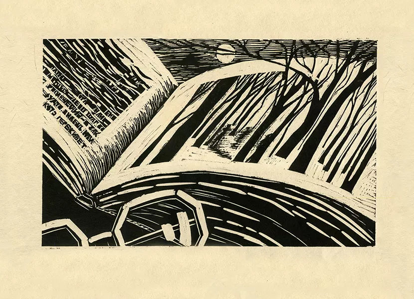 Графика. Гравюры