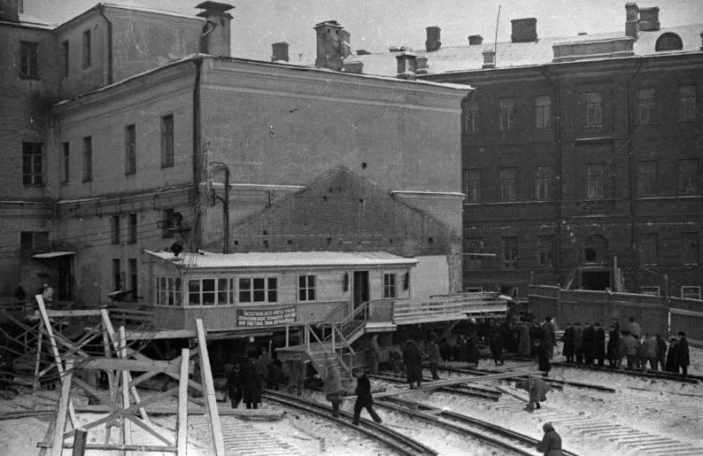 Перенос Глазной больницы на Тверской улице в Москве