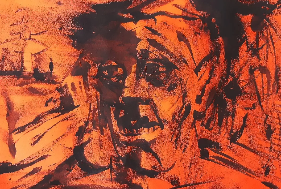 Коридор затмений