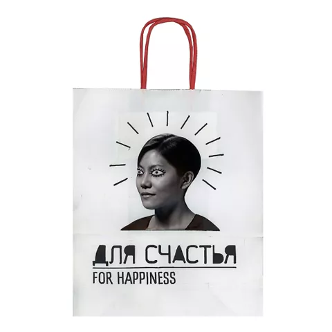 Пакетология