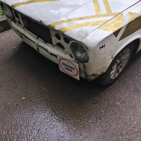 «1346». Фотоколлекция колоритных «Жигулей» — самого массового советского автомобиля